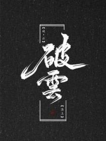小狼导航正在加载中